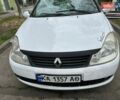 Білий Рено Кліо, об'ємом двигуна 1.39 л та пробігом 243 тис. км за 1500 $, фото 1 на Automoto.ua