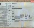 Білий Рено Кліо, об'ємом двигуна 1.46 л та пробігом 216 тис. км за 5750 $, фото 11 на Automoto.ua