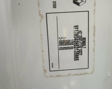 Белый Рено Клио, объемом двигателя 1.5 л и пробегом 259 тыс. км за 7400 $, фото 57 на Automoto.ua