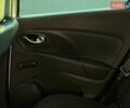 Белый Рено Клио, объемом двигателя 1.5 л и пробегом 225 тыс. км за 7299 $, фото 121 на Automoto.ua