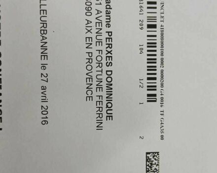 Белый Рено Клио, объемом двигателя 1.5 л и пробегом 140 тыс. км за 9900 $, фото 23 на Automoto.ua