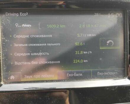 Белый Рено Клио, объемом двигателя 1.46 л и пробегом 240 тыс. км за 9100 $, фото 5 на Automoto.ua