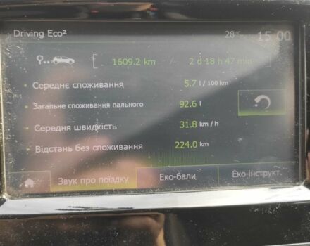 Білий Рено Кліо, об'ємом двигуна 1.46 л та пробігом 240 тис. км за 9100 $, фото 5 на Automoto.ua