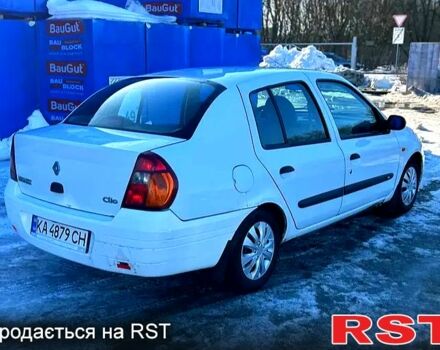 Белый Рено Клио, объемом двигателя 1.4 л и пробегом 267 тыс. км за 1300 $, фото 1 на Automoto.ua