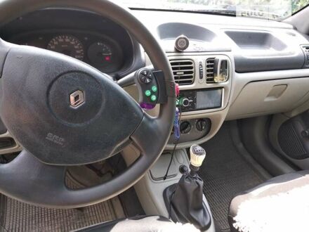 Рено Кліо 2004 у Дніпро (Дніпропетровську) на Automoto.ua Білий Рено Кліо, об'ємом двигуна 1.4 л та пробігом 300 тис. км за 2650 $, фото 1 на Automoto.ua