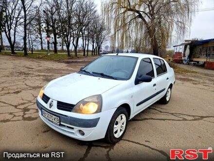 Рено Кліо 2005 у Жмеренке на Automoto.ua Білий Рено Кліо, об'ємом двигуна 1.4 л та пробігом 160 тис. км за 2850 $, фото 1 на Automoto.ua