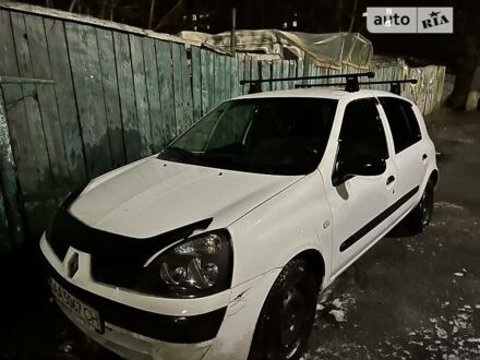 Рено Кліо 2005 у Києві на Automoto.ua Білий Рено Кліо, об'ємом двигуна 1.2 л та пробігом 225 тис. км за 3500 $, фото 1 на Automoto.ua