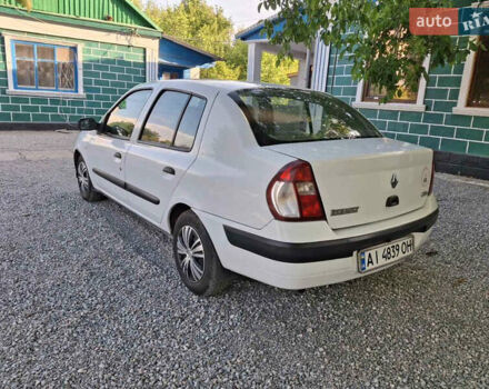 Белый Рено Клио, объемом двигателя 1.39 л и пробегом 197 тыс. км за 2800 $, фото 1 на Automoto.ua