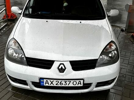 Білий Рено Кліо, об'ємом двигуна 1.4 л та пробігом 0 тис. км за 3300 $, фото 1 на Automoto.ua