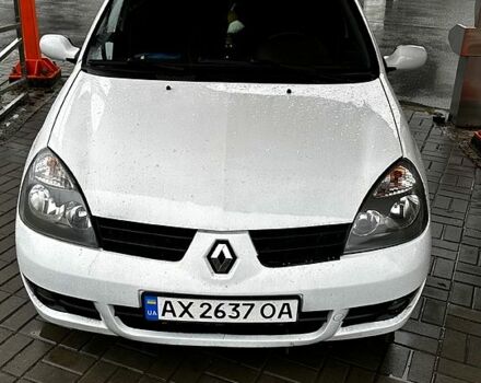 Белый Рено Клио, объемом двигателя 1.4 л и пробегом 0 тыс. км за 3300 $, фото 1 на Automoto.ua