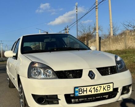 Білий Рено Кліо, об'ємом двигуна 0 л та пробігом 221 тис. км за 2900 $, фото 1 на Automoto.ua