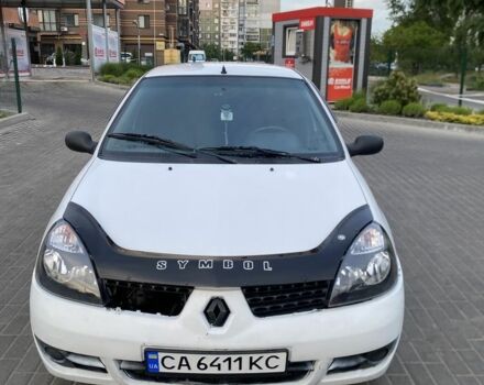 Білий Рено Кліо, об'ємом двигуна 1.4 л та пробігом 310 тис. км за 1600 $, фото 1 на Automoto.ua