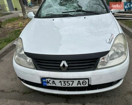 Білий Рено Кліо, об'ємом двигуна 1.39 л та пробігом 243 тис. км за 1500 $, фото 1 на Automoto.ua