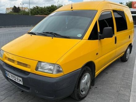 Білий Рено Кліо, об'ємом двигуна 1.5 л та пробігом 197 тис. км за 7500 $, фото 1 на Automoto.ua