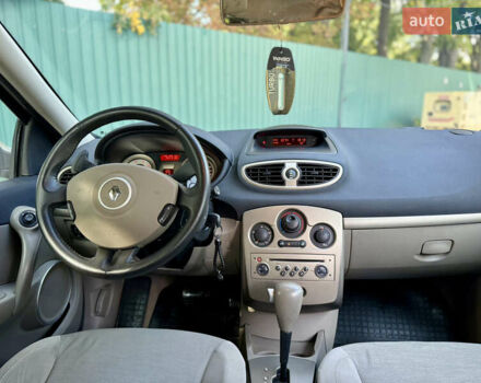 Бежевый Рено Клио, объемом двигателя 1.6 л и пробегом 191 тыс. км за 6000 $, фото 14 на Automoto.ua