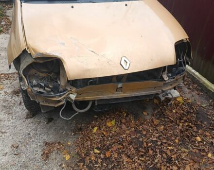 Бежевий Рено Кліо, об'ємом двигуна 0 л та пробігом 190 тис. км за 1300 $, фото 1 на Automoto.ua