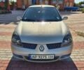 Бежевий Рено Кліо, об'ємом двигуна 1.4 л та пробігом 127 тис. км за 4300 $, фото 1 на Automoto.ua