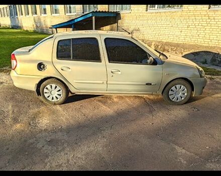 Рено Клио 2006 в Недригайлове на Automoto.ua Бежевый Рено Клио, объемом двигателя 1.4 л и пробегом 347 тыс. км за 2500 $, фото 2 на Automoto.ua