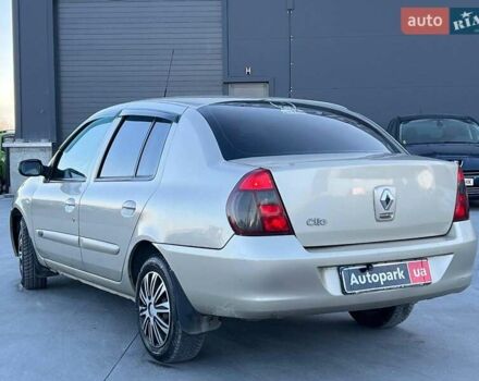 Бежевый Рено Клио, объемом двигателя 1.4 л и пробегом 228 тыс. км за 2790 $, фото 6 на Automoto.ua