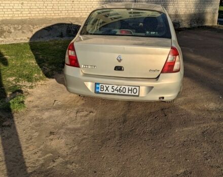 Бежевый Рено Клио, объемом двигателя 1.4 л и пробегом 347 тыс. км за 2800 $, фото 2 на Automoto.ua