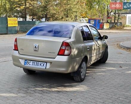 Бежевый Рено Клио, объемом двигателя 1.39 л и пробегом 315 тыс. км за 2700 $, фото 7 на Automoto.ua