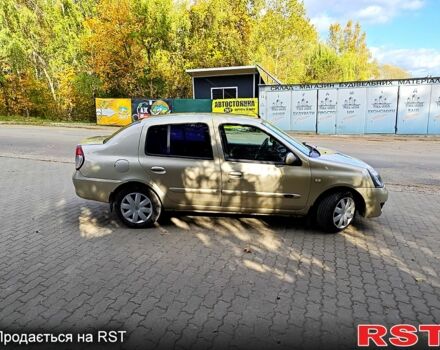 Бежевий Рено Кліо, об'ємом двигуна 1.4 л та пробігом 323 тис. км за 2150 $, фото 2 на Automoto.ua