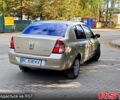 Бежевий Рено Кліо, об'ємом двигуна 1.4 л та пробігом 323 тис. км за 2150 $, фото 3 на Automoto.ua