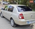 Бежевый Рено Клио, объемом двигателя 1.39 л и пробегом 315 тыс. км за 2700 $, фото 11 на Automoto.ua