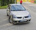 Бежевый Рено Клио, объемом двигателя 1.39 л и пробегом 315 тыс. км за 2700 $, фото 1 на Automoto.ua