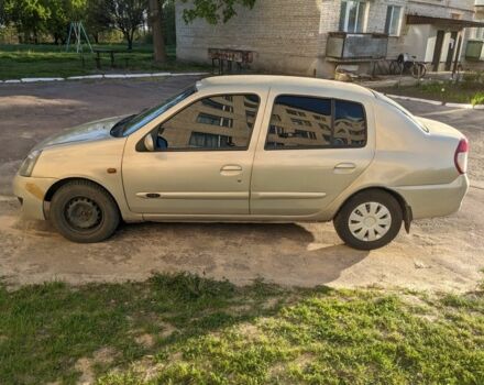 Бежевый Рено Клио, объемом двигателя 1.4 л и пробегом 347 тыс. км за 2800 $, фото 1 на Automoto.ua