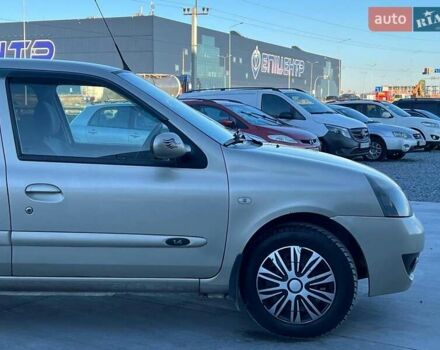 Бежевый Рено Клио, объемом двигателя 1.4 л и пробегом 228 тыс. км за 2790 $, фото 11 на Automoto.ua