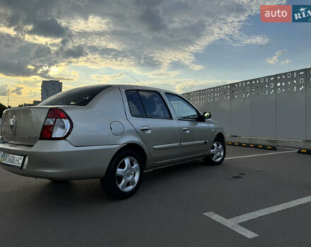 Бежевый Рено Клио, объемом двигателя 1.39 л и пробегом 127 тыс. км за 3499 $, фото 21 на Automoto.ua