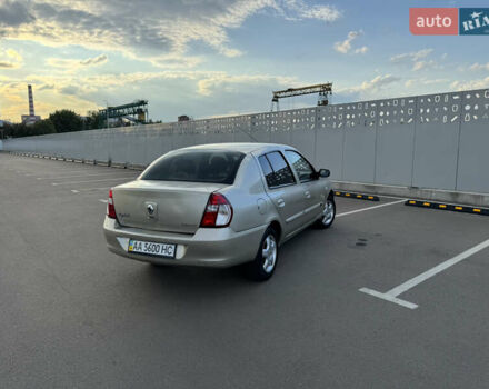 Бежевый Рено Клио, объемом двигателя 1.39 л и пробегом 127 тыс. км за 3499 $, фото 20 на Automoto.ua