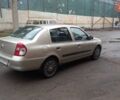 Бежевый Рено Клио, объемом двигателя 1.39 л и пробегом 157 тыс. км за 3900 $, фото 3 на Automoto.ua