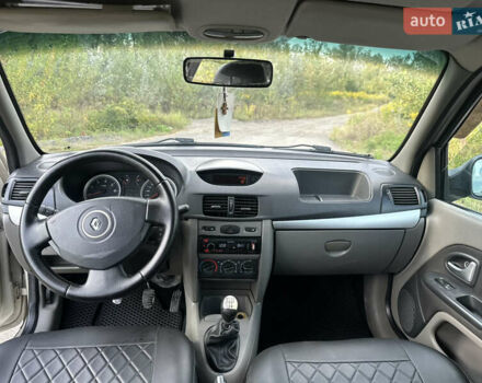 Бежевий Рено Кліо, об'ємом двигуна 1.39 л та пробігом 264 тис. км за 3350 $, фото 9 на Automoto.ua