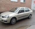 Бежевый Рено Клио, объемом двигателя 1.39 л и пробегом 157 тыс. км за 3900 $, фото 7 на Automoto.ua