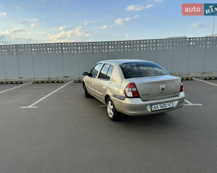 Бежевый Рено Клио, объемом двигателя 1.39 л и пробегом 127 тыс. км за 3499 $, фото 22 на Automoto.ua