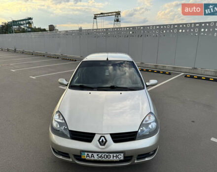 Бежевый Рено Клио, объемом двигателя 1.39 л и пробегом 127 тыс. км за 3499 $, фото 3 на Automoto.ua