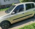 Бежевый Рено Клио, объемом двигателя 1.4 л и пробегом 160 тыс. км за 3500 $, фото 1 на Automoto.ua