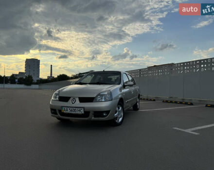 Бежевый Рено Клио, объемом двигателя 1.39 л и пробегом 127 тыс. км за 3499 $, фото 1 на Automoto.ua