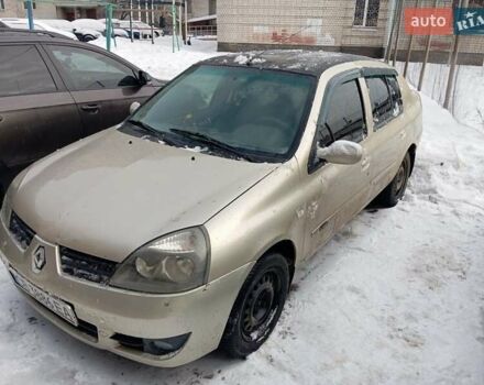 Бежевий Рено Кліо, об'ємом двигуна 1.4 л та пробігом 337 тис. км за 2900 $, фото 1 на Automoto.ua