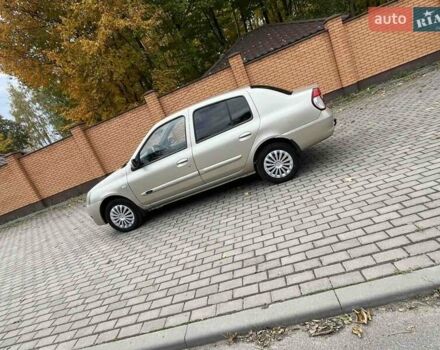 Бежевый Рено Клио, объемом двигателя 1.4 л и пробегом 347 тыс. км за 3600 $, фото 1 на Automoto.ua