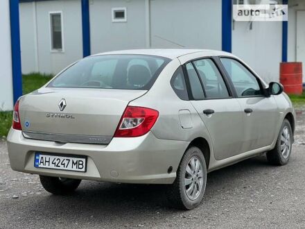 Рено Кліо 2008 у Кобеляках на Automoto.ua Бежевий Рено Кліо, об'ємом двигуна 1.4 л та пробігом 146 тис. км за 3800 $, фото 1 на Automoto.ua