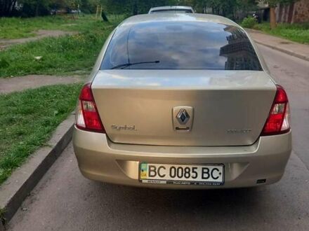 Рено Кліо 2008 у Львові на Automoto.ua Бежевий Рено Кліо, об'ємом двигуна 1.4 л та пробігом 160 тис. км за 3500 $, фото 1 на Automoto.ua