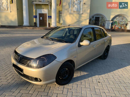 Рено Клио 2010 в Запорожье на Automoto.ua Бежевый Рено Клио, объемом двигателя 1.4 л и пробегом 332 тыс. км за 5299 $, фото 1 на Automoto.ua