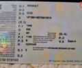 Чорний Рено Кліо, об'ємом двигуна 1.2 л та пробігом 211 тис. км за 3200 $, фото 18 на Automoto.ua