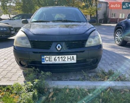 Рено Клио 2006 в Черновцах на Automoto.ua Черный Рено Клио, объемом двигателя 1.2 л и пробегом 211 тыс. км за 3300 $, фото 7 на Automoto.ua