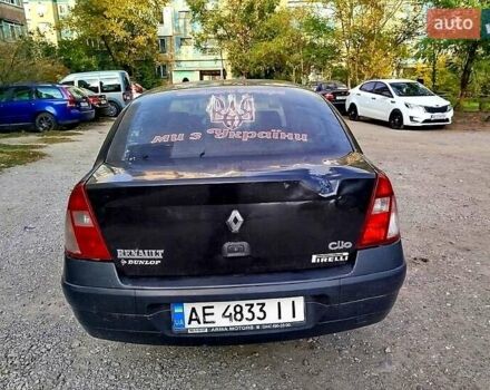 Рено Клио 2005 в Каменское - Днепродзержинск на Automoto.ua Черный Рено Клио, объемом двигателя 1.4 л и пробегом 350 тыс. км за 2100 $, фото 7 на Automoto.ua