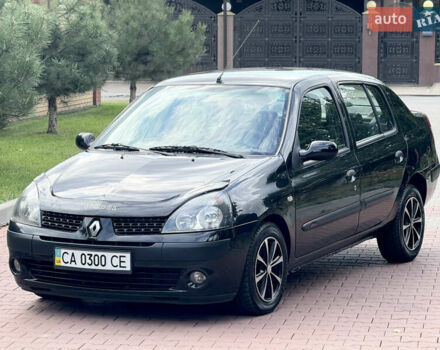 Черный Рено Клио, объемом двигателя 1.4 л и пробегом 210 тыс. км за 3999 $, фото 16 на Automoto.ua