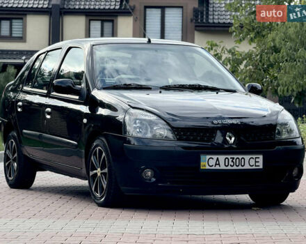 Черный Рено Клио, объемом двигателя 1.4 л и пробегом 210 тыс. км за 3999 $, фото 8 на Automoto.ua